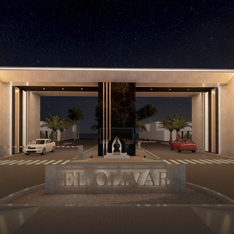 EL OLIVAR